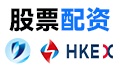 配资炒股平台 | 配资之家 | 淘配网 | 股票配资行情